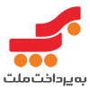 درگاه به پرداخت ملت