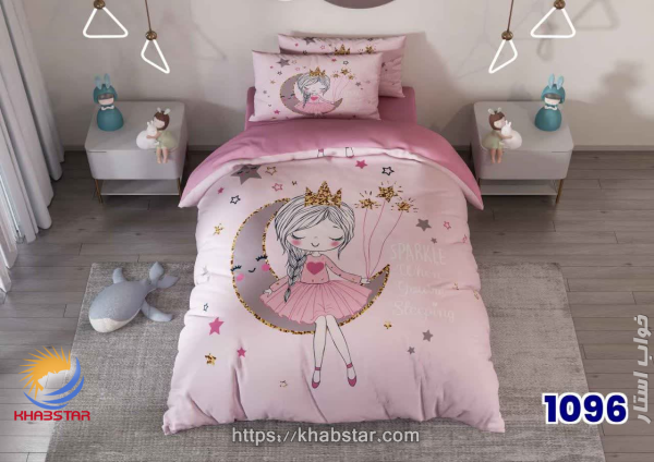 1096 روتختی سه بعدی طرح دختر و ماه